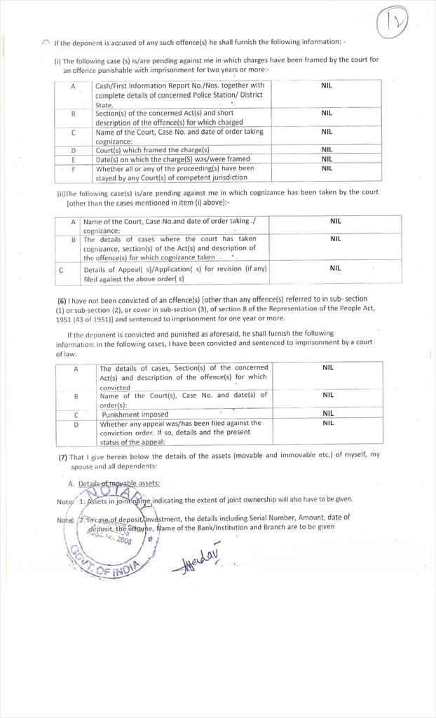 IMAGES/20 AC 340012.jpg